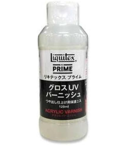 Amazon | Liquitex ソリューバー グロス バーニッシュ 250ml | 絵具 通販